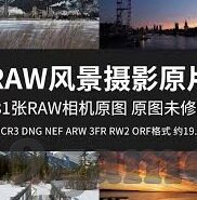 09vs足球比分-09vs足球比分，一场跨越时光的数字与激情碰撞