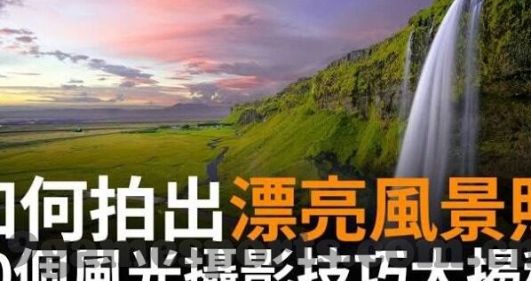 俄罗斯西班牙足球比分-俄罗斯与西班牙，绿茵场上的比分交响曲——历史交锋与未来展望