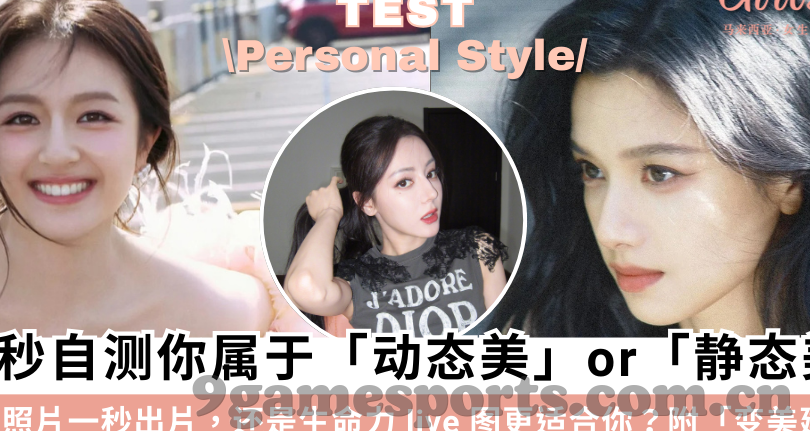 竞彩足球比分360直播-竞彩足球比分与360直播，科技赋能下的足球观赛与投注新体验