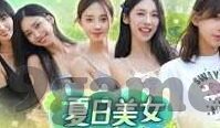 知足球比分-探秘足球比分背后的故事，数据、激情与命运的交织
