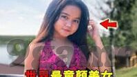最快最全足球比分-揭秘最快最全足球比分背后的数据战争，从技术到生态的全方位解析
